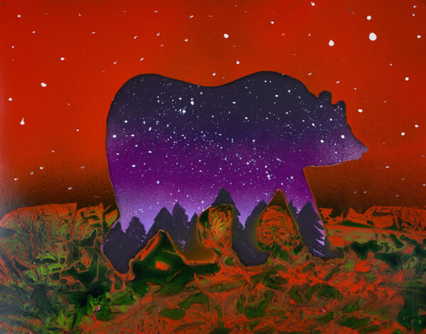 Sleepless Walks - A forest reflected within a bear walking across a red landscape.